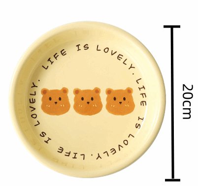 Cute Bear Dinner SetPorcelain / Ceramic