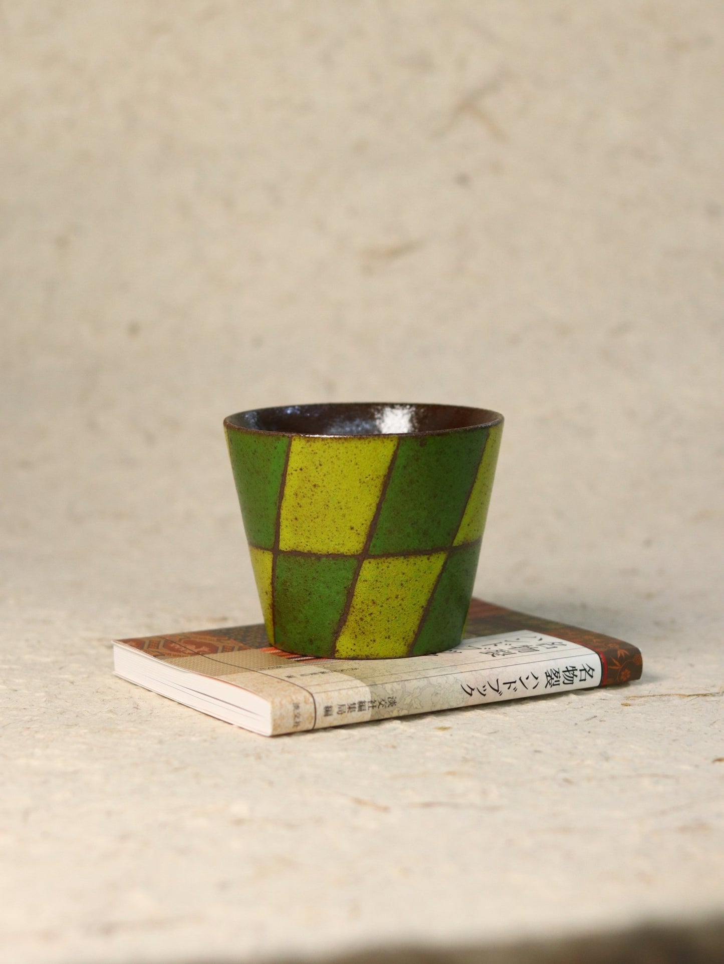 Hand-Painted Green Harlequin Ceramic Guinomi CupCoarse Pottery