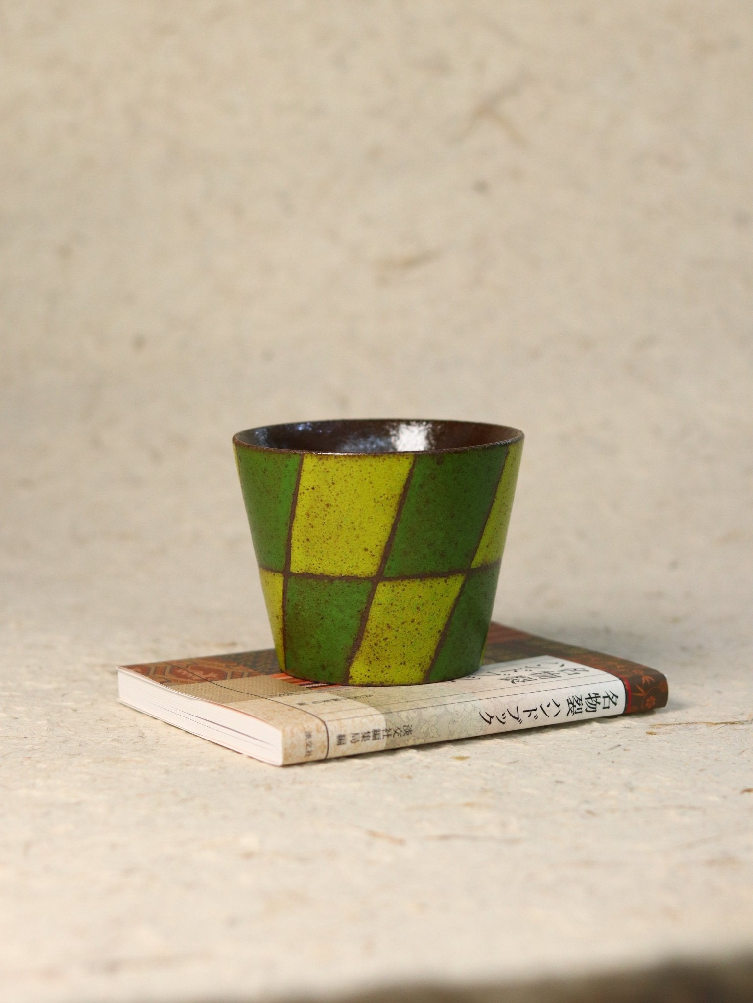 Hand-Painted Green Harlequin Ceramic Guinomi CupCoarse Pottery